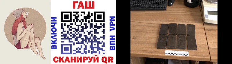 Купить наркотики сайты Менделеевск МАРИХУАНА  Alpha PVP  Гашиш  БУТИРАТ  МЕФ 