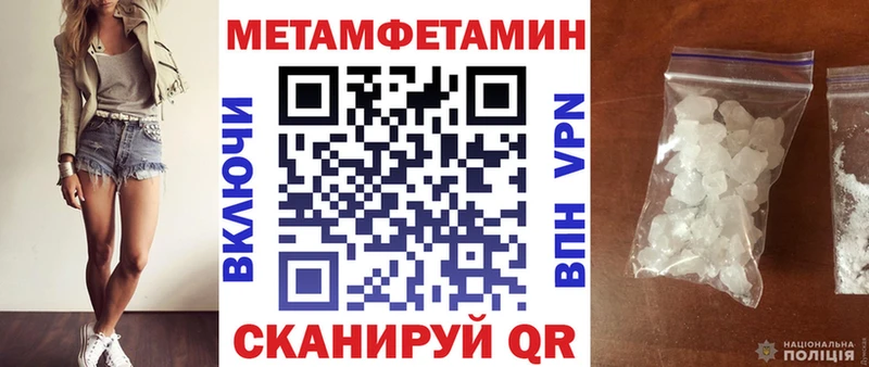 mega вход  Менделеевск  АМФЕТАМИН Розовый  где продают наркотики 