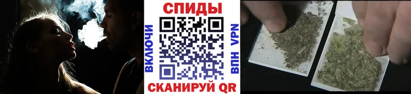 БУТИРАТ бутик  Менделеевск 