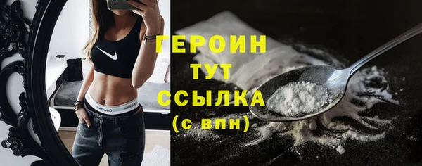 кокаин колумбия Пересвет
