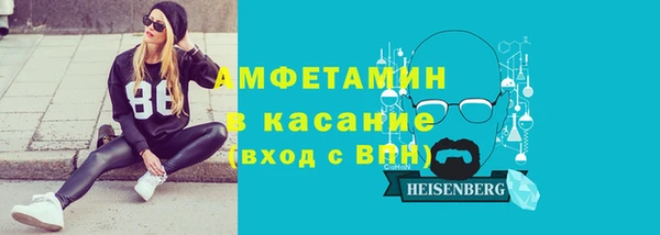 а пвп мука Переславль-Залесский