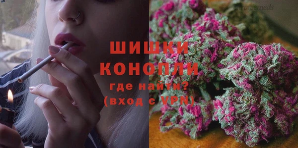 скорость Армянск
