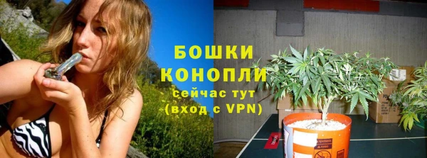 скорость Армянск
