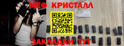 скорость mdpv Комсомольск-на-Амуре