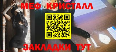 метадон Кимры