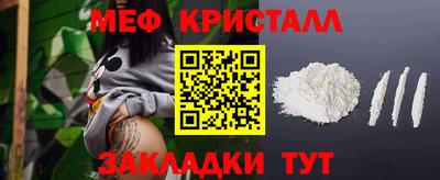 соль курить ск Кинель