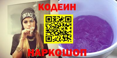 метадон Кимры