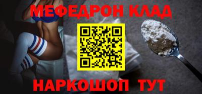 метадон Кимры