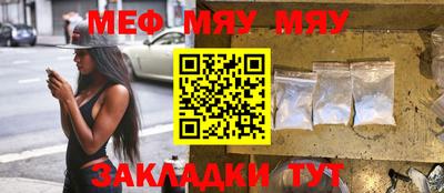 метадон Кимры