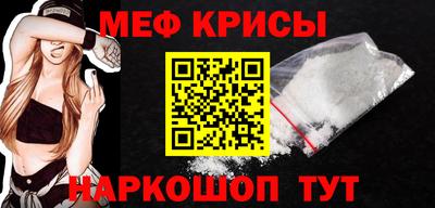 дживик Кингисепп