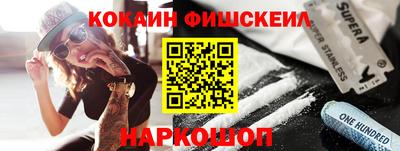 метадон Кимры