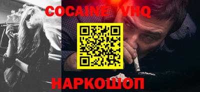 дживик Кингисепп