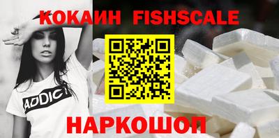 соль курить ск Кинель