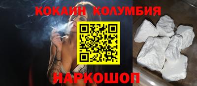 дживик Кингисепп