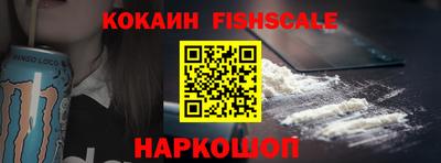 дживик Кингисепп