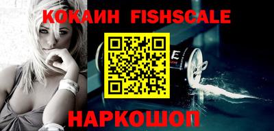 дживик Кингисепп