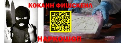 соль курить ск Кинель