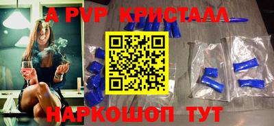 соль курить ск Кинель