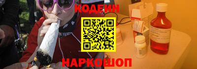 метадон Кимры