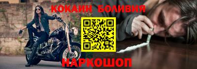 метадон Кимры