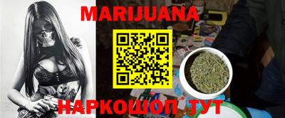 метадон Кимры
