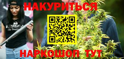 метадон Кимры