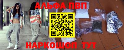 соль курить ск Кинель