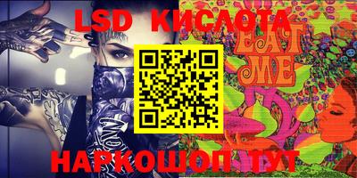 метадон Кимры