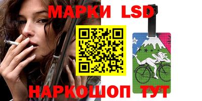 соль курить ск Кинель