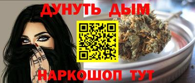 дживик Кингисепп