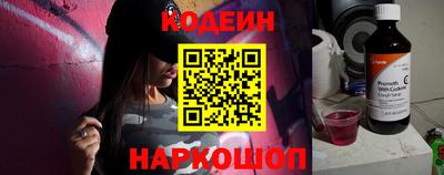 метадон Кимры