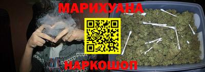 соль курить ск Кинель