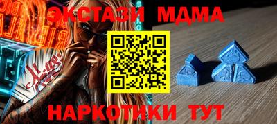 дживик Кингисепп