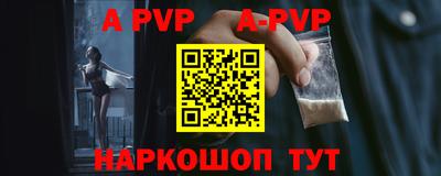 метадон Кимры