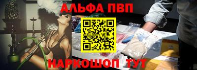 соль курить ск Кинель