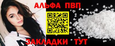 метадон Кимры