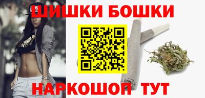 соль курить ск Кинель