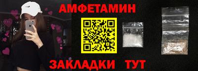 соль курить ск Кинель