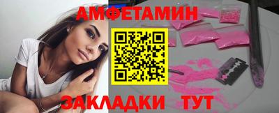 дживик Кингисепп