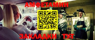 метадон Кимры