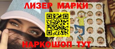 крисы Конаково