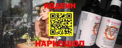 соль курить ск Кинель