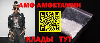 соль курить ск Кинель