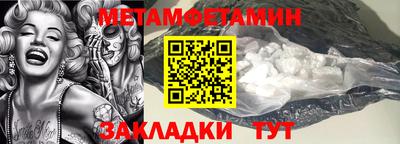 дживик Кингисепп
