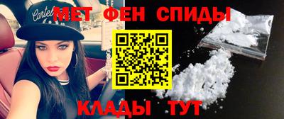 соль курить ск Кинель