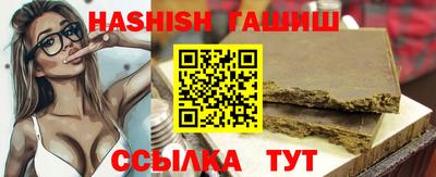 метадон Кимры