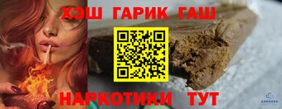 метадон Кимры