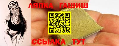 дживик Кингисепп