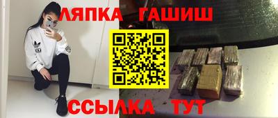 дживик Кингисепп