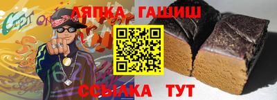 метадон Кимры